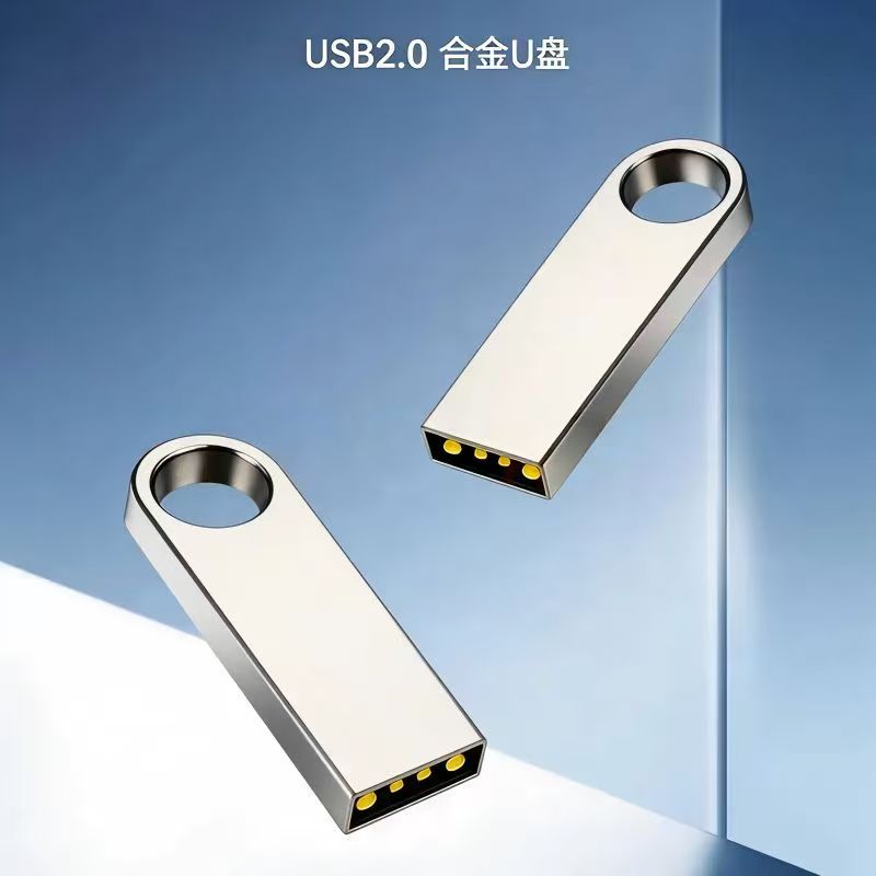 u盘16G大容量金属U盘电脑手机两用高速Type-C双接口办公车载优盘