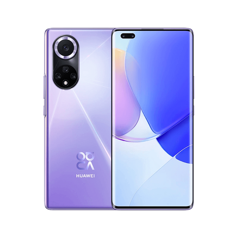 华为畅享 50z 5000万高清AI三摄 5000mAh超能续航 128GB 宝石蓝 大内存鸿蒙智-本商品支持分期付款能手机